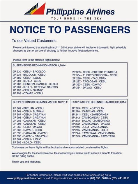 June 2024: Philippine Airlines PR1845 (PAL1845) from Manila to .